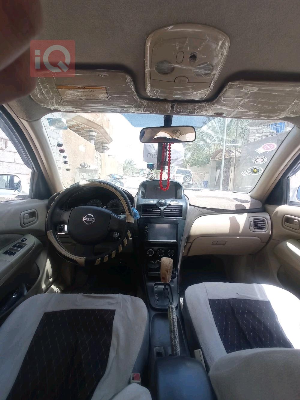نيسان صني